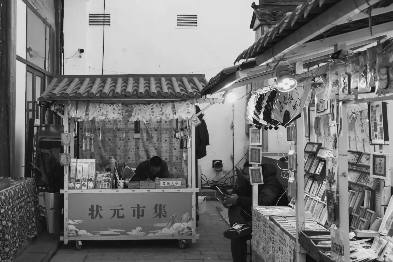 沈阳软件开发服务对比：宇讯科技与行业主流方案差异
