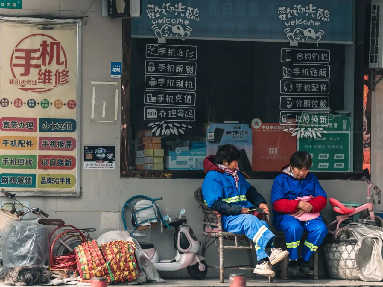 沈阳企业数字化转型技术选型指南：软件开发服务商评估要点