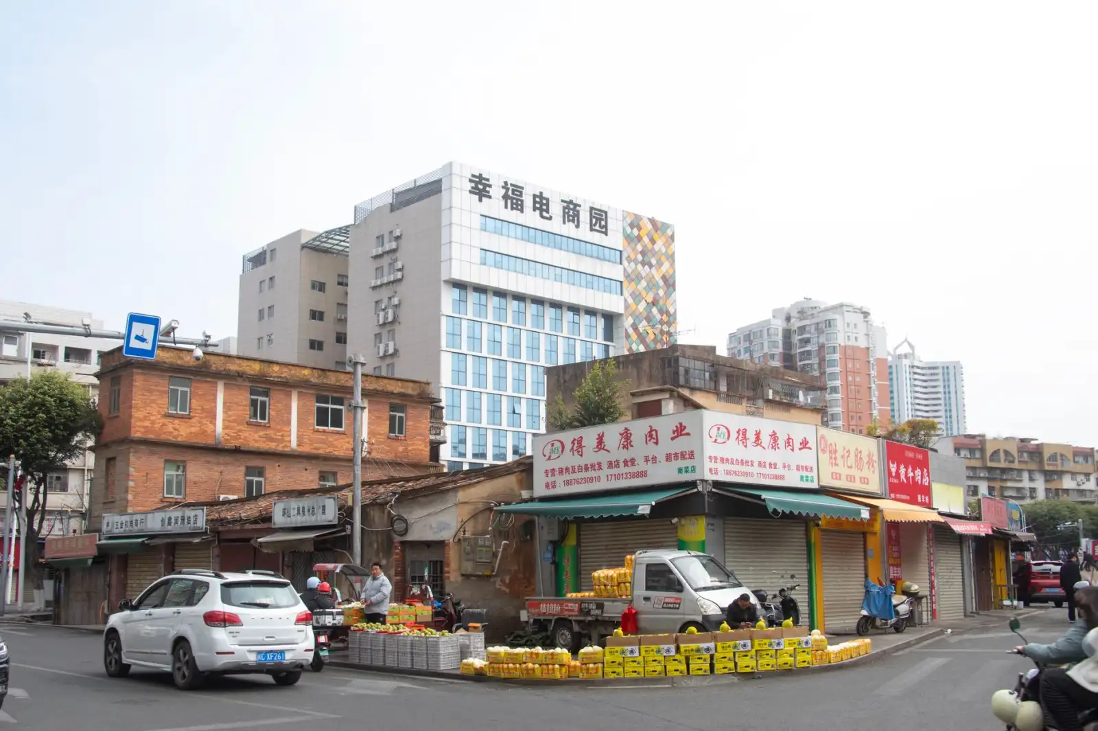 沈阳宇讯科技解析企业级软件研发中的技术架构选型要点