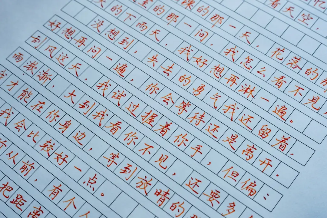 沈阳宇讯科技解析企业级软件定制开发中的技术架构选型要点