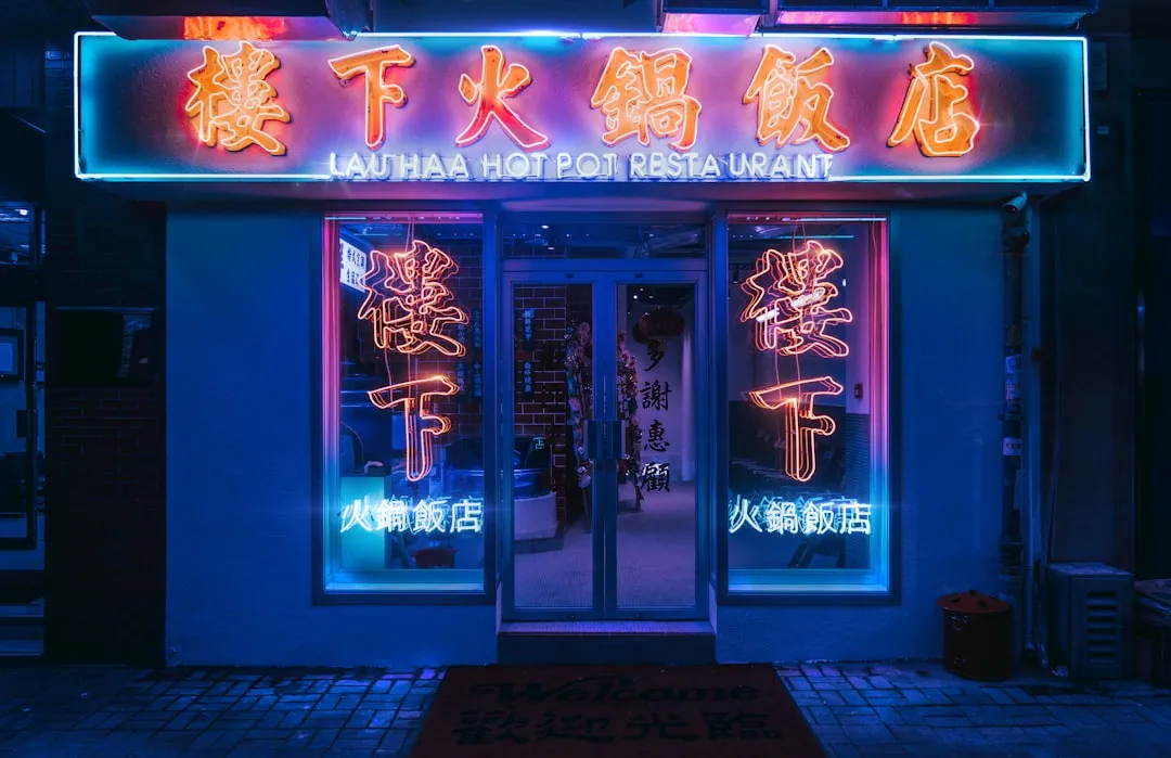 沈阳宇讯科技解析企业级软件开发中微服务架构的落地实践