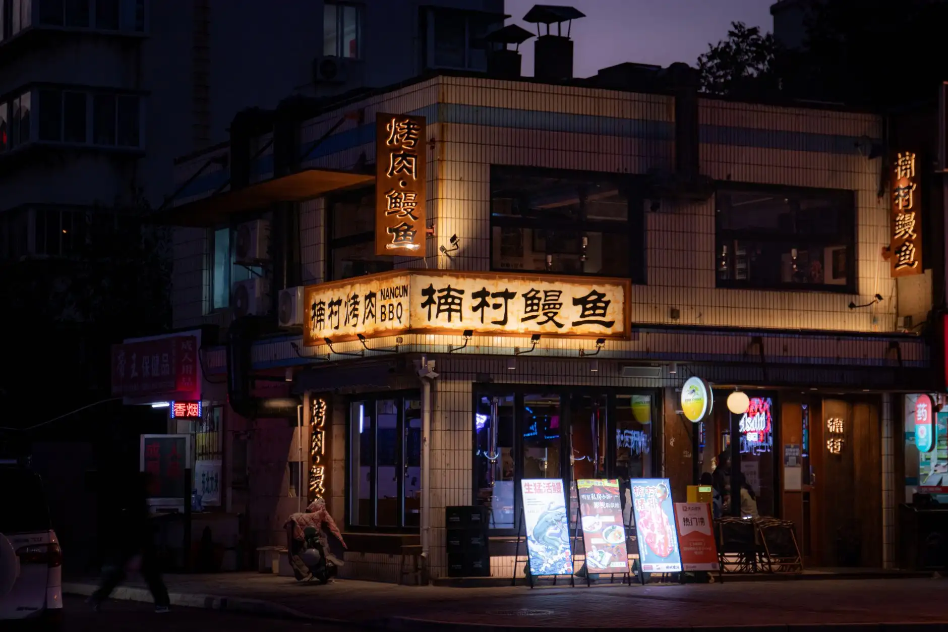 沈阳宇讯科技分享企业级软件研发流程与技术服务实践经验