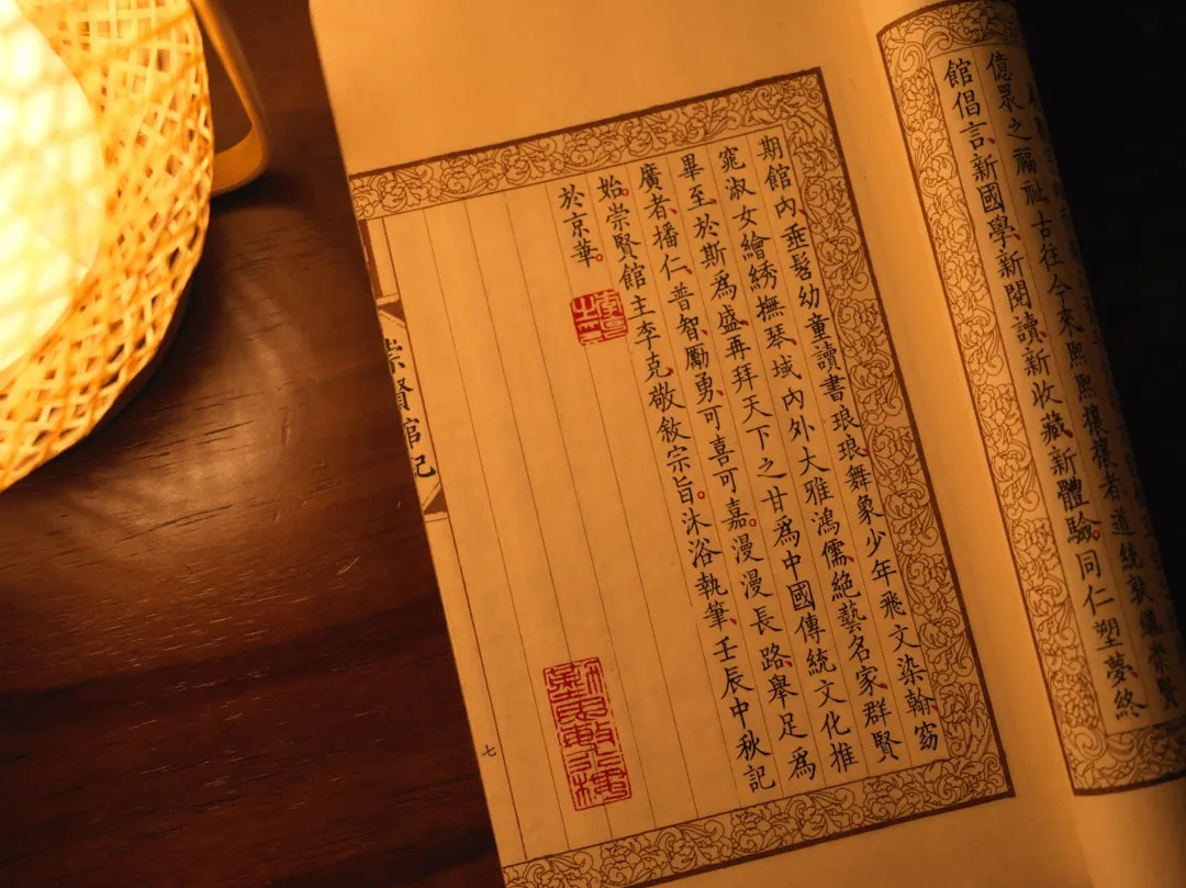 沈阳企业数字化转型技术服务选型对比分析